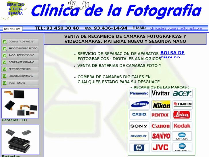 www.clinicadelafotografia.com