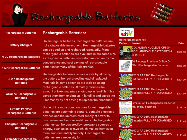 www.easyrechargeablebatteries.com