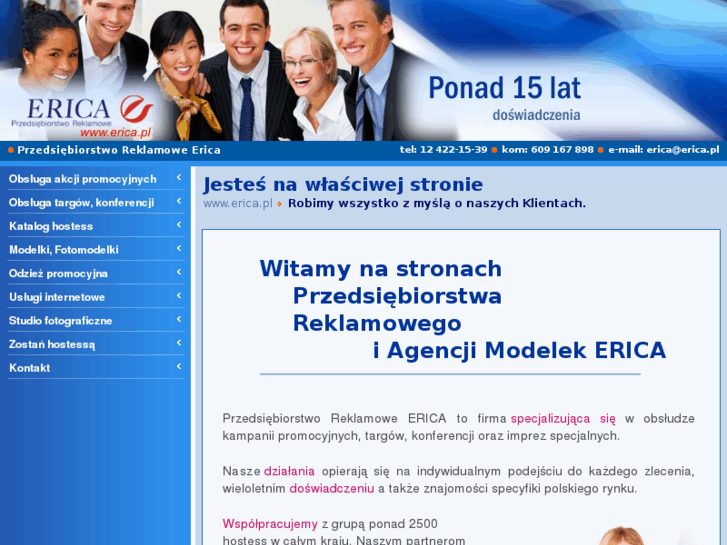 www.erica.pl