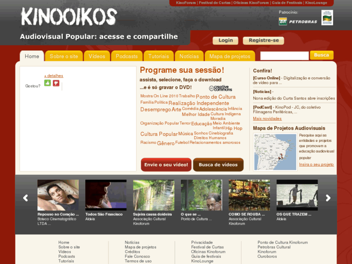 www.kinooikos.com