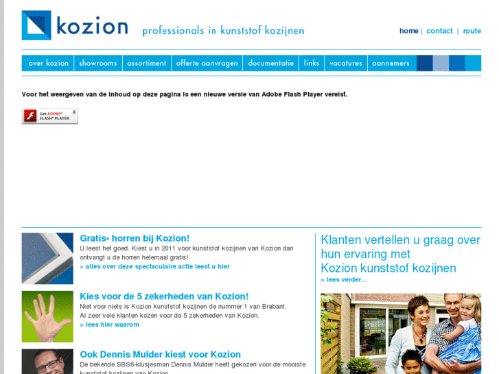 www.kozion.com