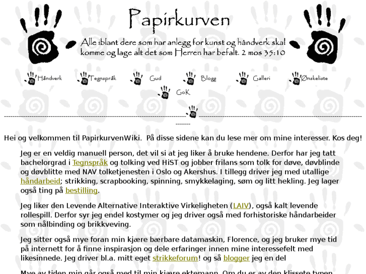 www.papirkurven.net