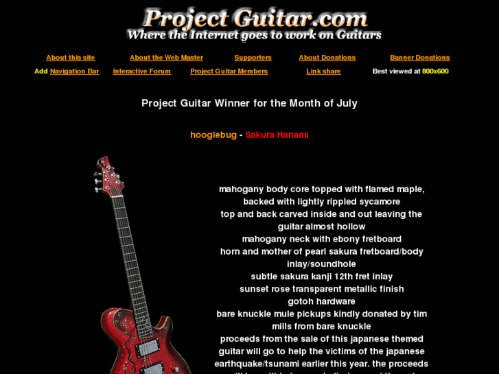 www.projectguitar.com