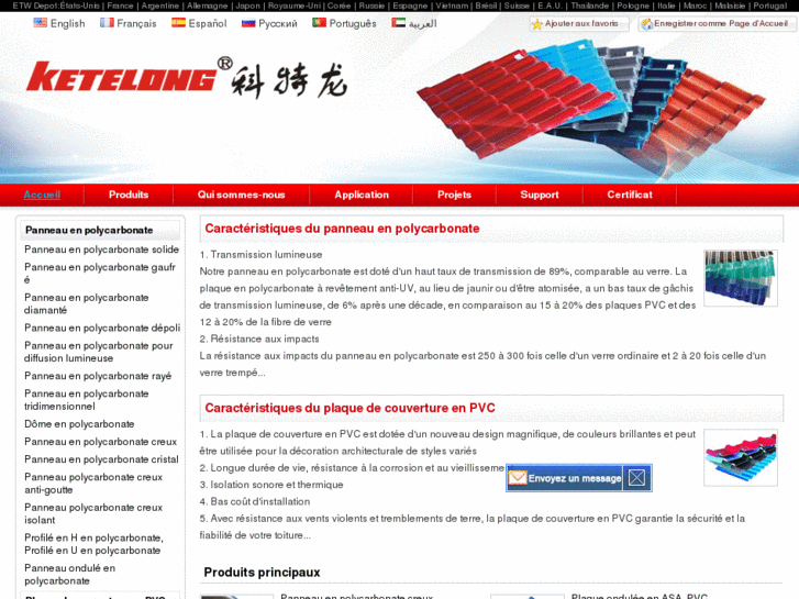 www.roofingtiles.fr