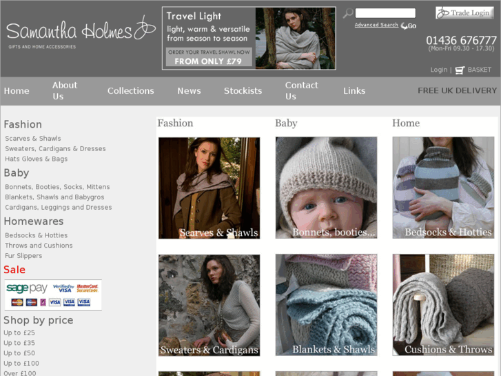 www.samanthaholmes.com