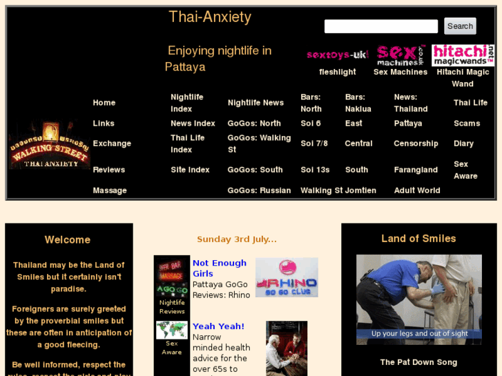 www.thai-anxiety.com