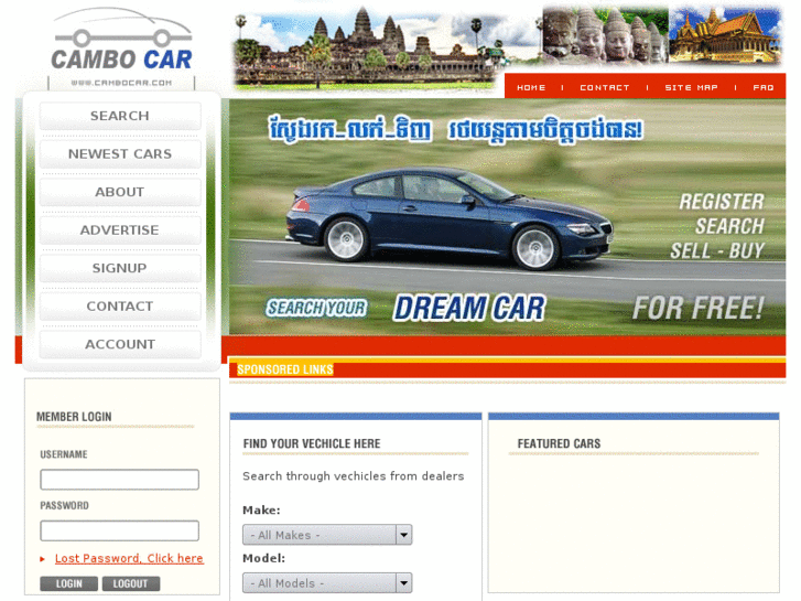 www.cambocar.com