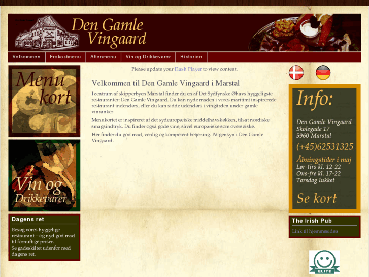 www.den-gamle-vingaard.com