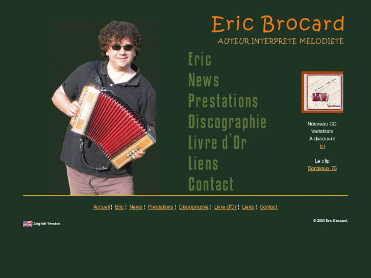 www.ericbrocard.com