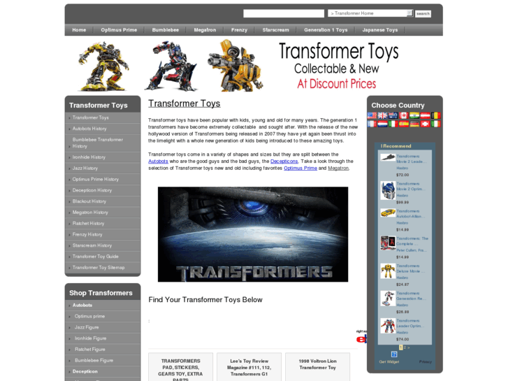 www.transformer-toy.com