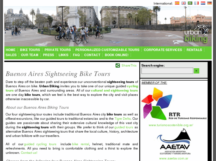 www.urbanbiking.com