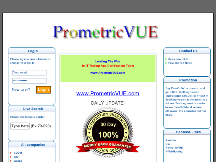 www.vueprometric.com