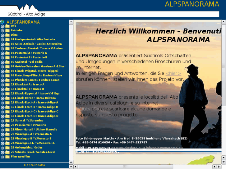 www.alpspanorama.net