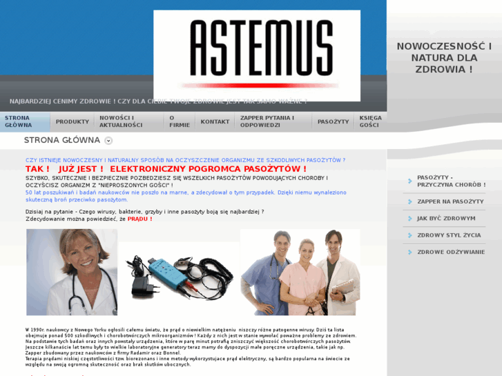 www.astemus.com