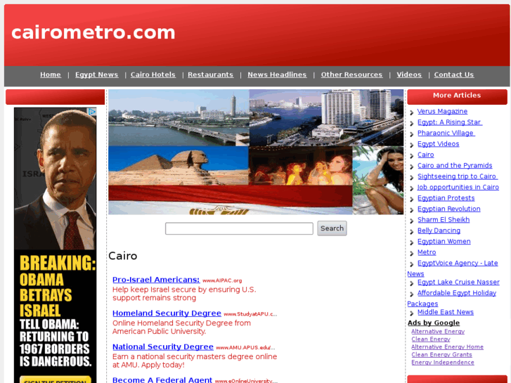 www.cairometro.com