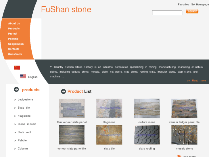 www.fushanstone.com