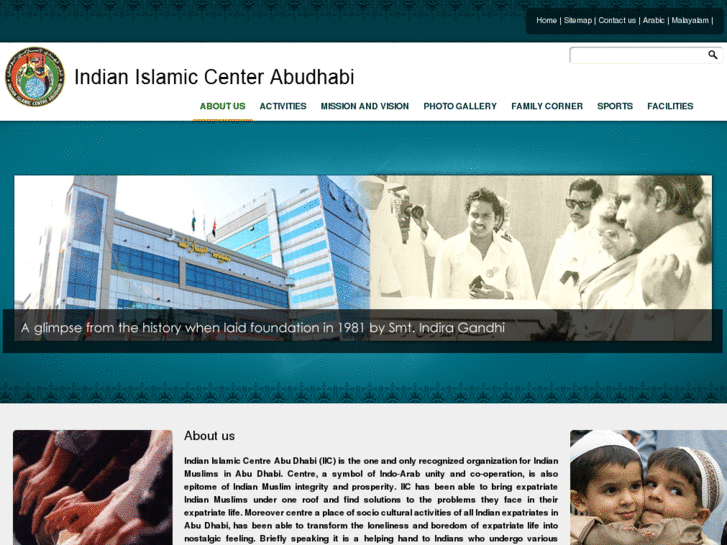 www.iicabudhabi.org