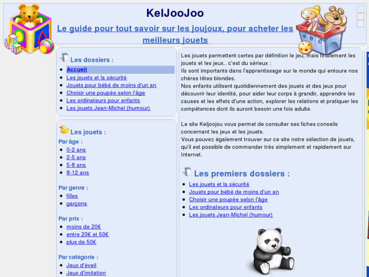 www.keljoojoo.com