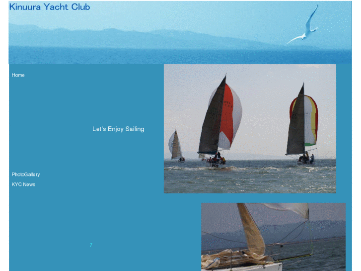 www.kinuura-yacht.org