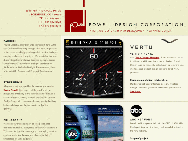 www.powelldesigncorp.com