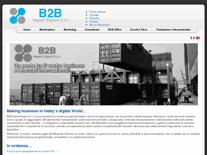 www.b2bsrl.it