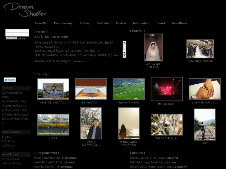 www.dreamshutter.com