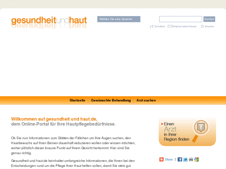 www.gesundheitundhaut.de