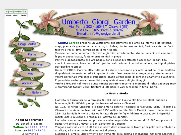 www.giorgigarden.com