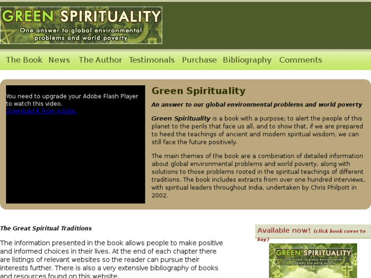 www.greenspirituality.org