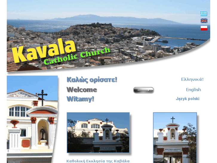 www.ke-kavala.org