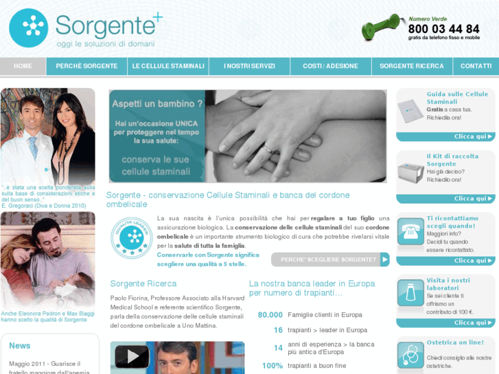 www.sorgente.com