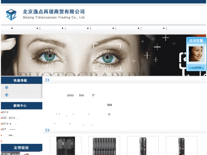 www.ydzxhp.com