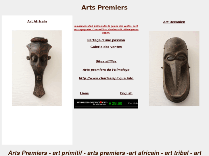 www.artspremier.com