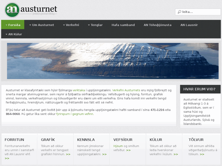 www.austurnet.is