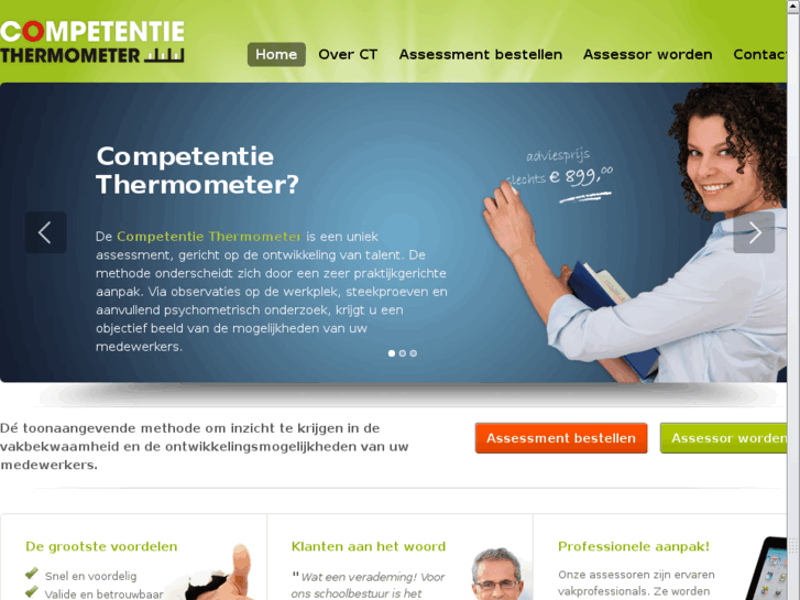 www.competentiethermometer.com