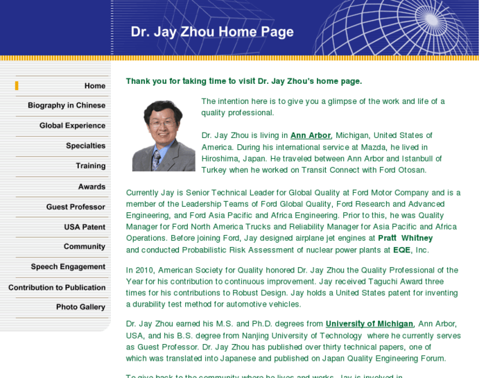 www.jay-zhou.com