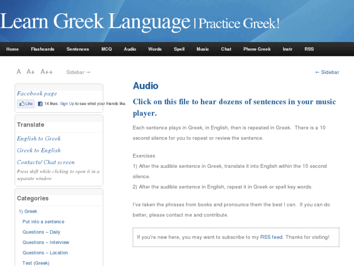 www.learn-greek-language.com