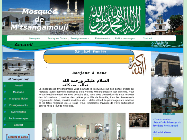 www.mosquee-mtsangamouji.org