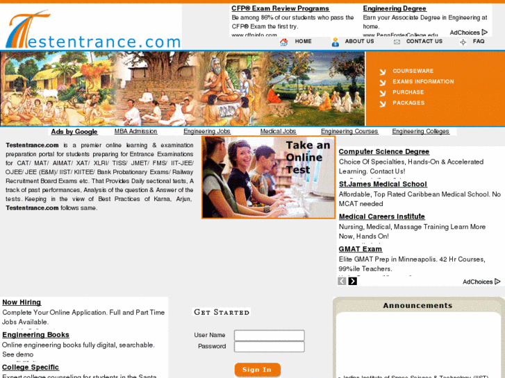 www.testentrance.com
