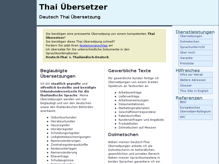 www.thai-uebersetzer.net