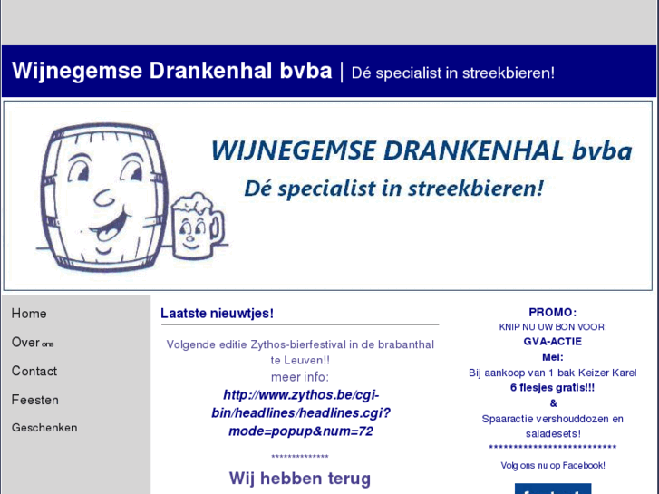 www.wijnegemsedrankenhal.be