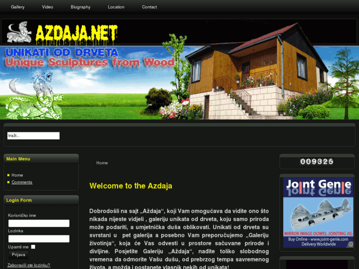 www.azdaja.net