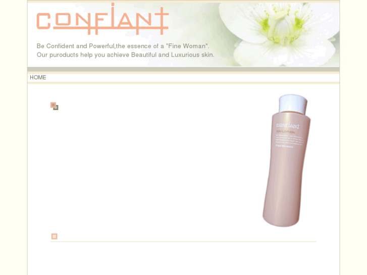 www.confiant-beauty.com