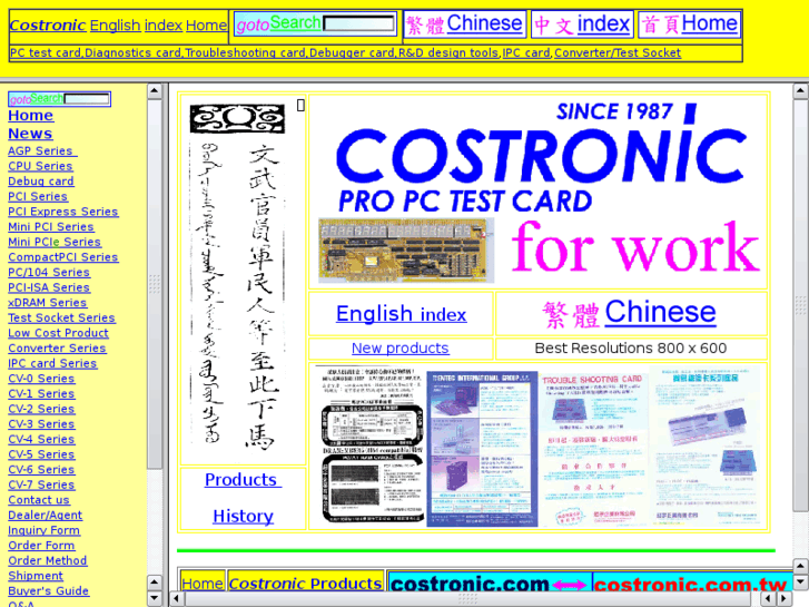 www.costronic.com