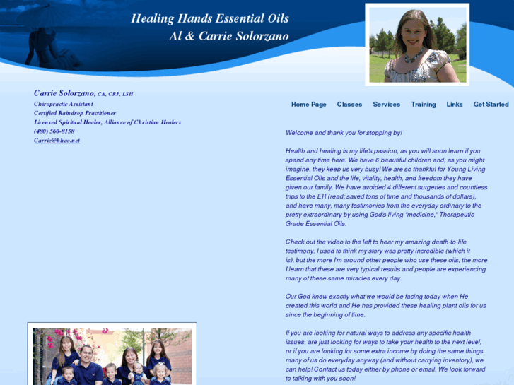 www.hheo.net
