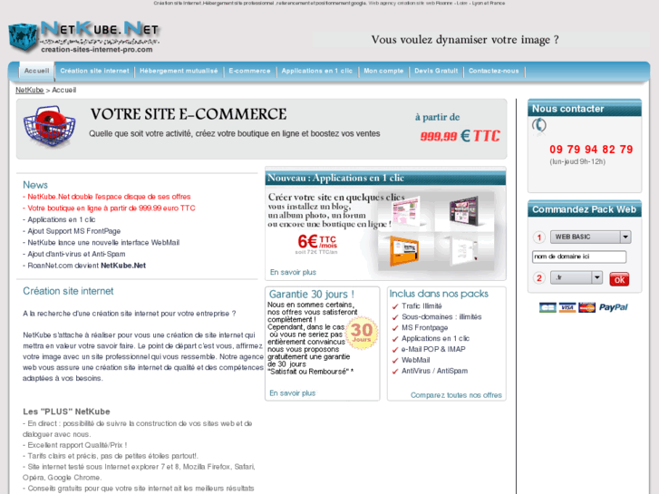 www.netkube.net