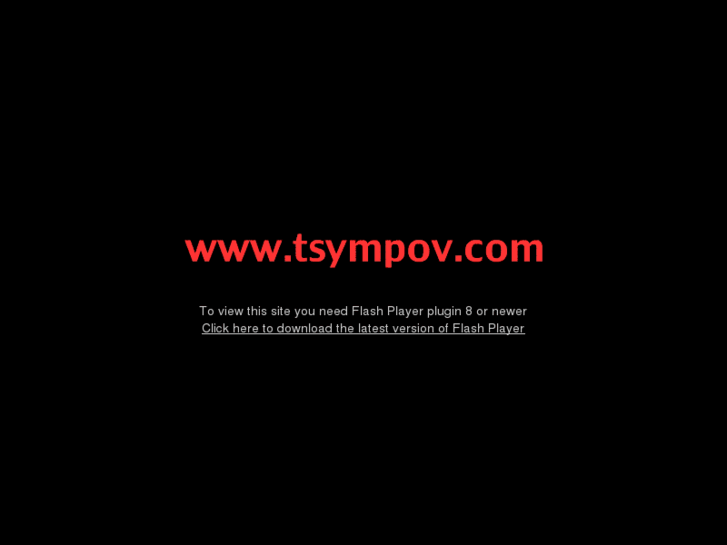 www.tsympov.com