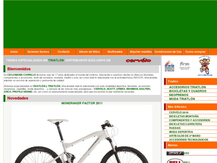 www.cicloscarrillo.es