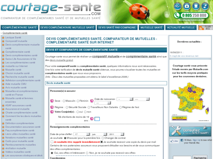 www.complementaire-et-mutuelle-sante.net