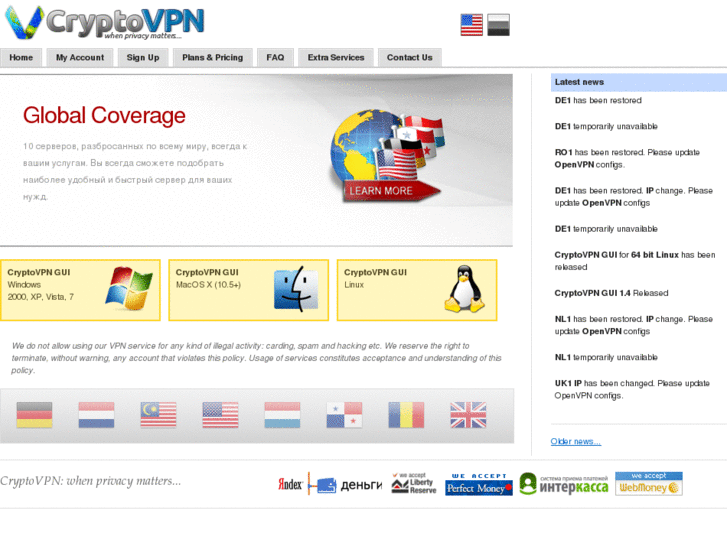 www.cryptovpn.net